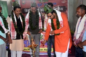 बिरसा मुंडा बाल संस्कार केंद्र का उद्घाटन किया गया 