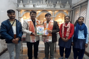 खिचड़ी वितरण का कार्यक्रम 18 जनवरी, 2025 , दिन-शनिवार, समय संध्या 4:30 बजे  