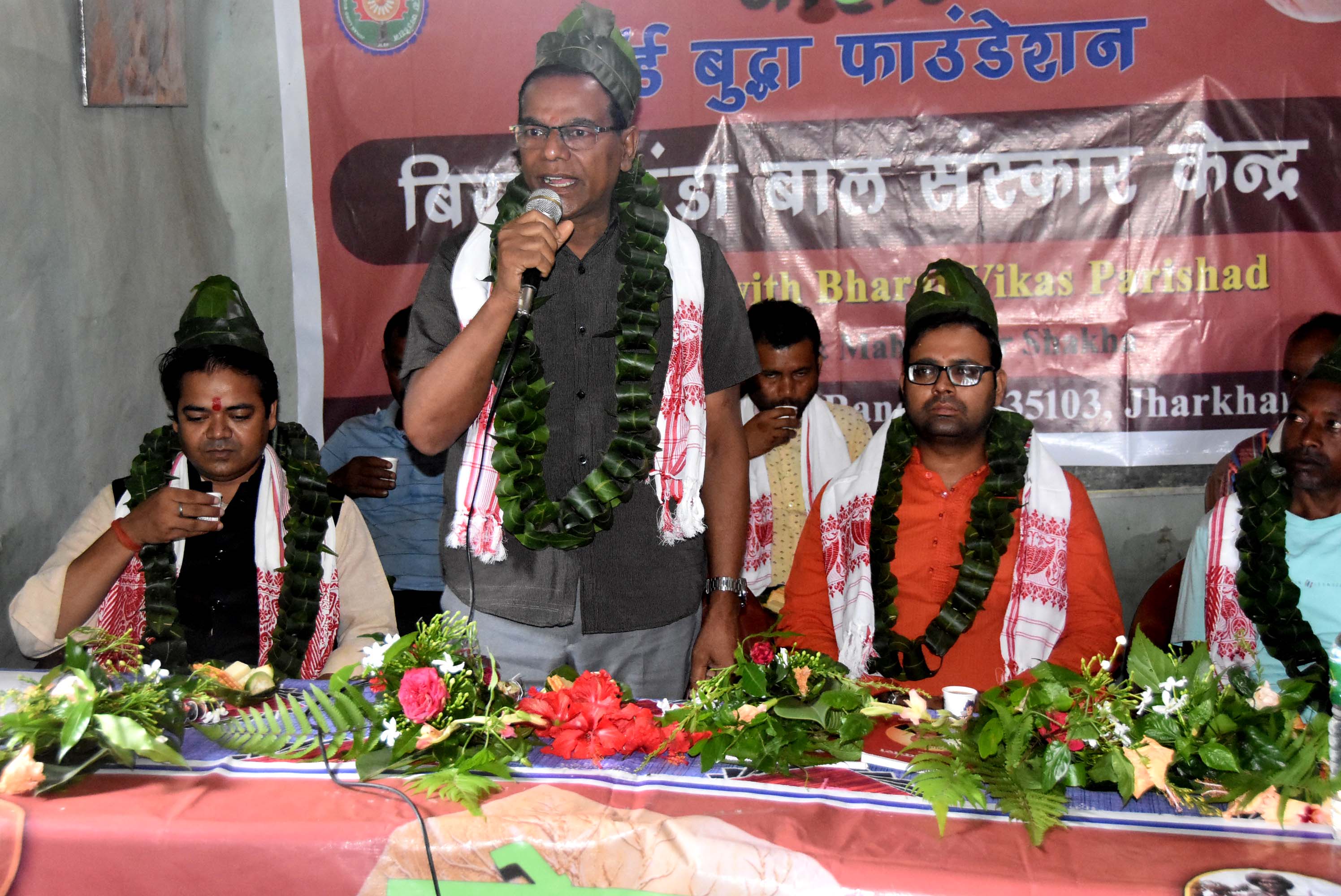 जोहार लॉर्ड बुद्धा फाउंडेशन के बिरसा मुंडा बाल संस्कार केंद्र का उद्घाटन किया गया