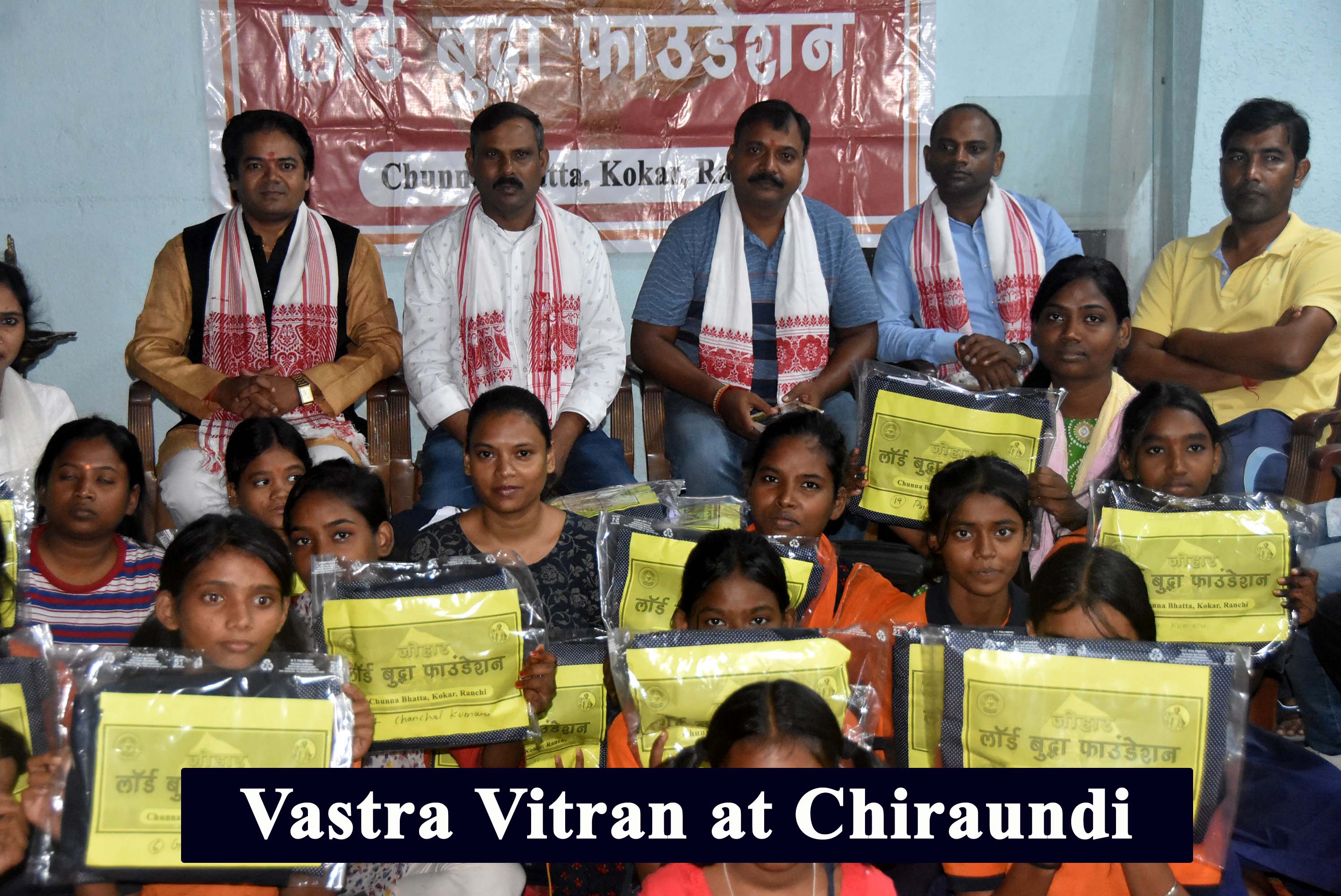 Vastra Vitran at Chiraundi