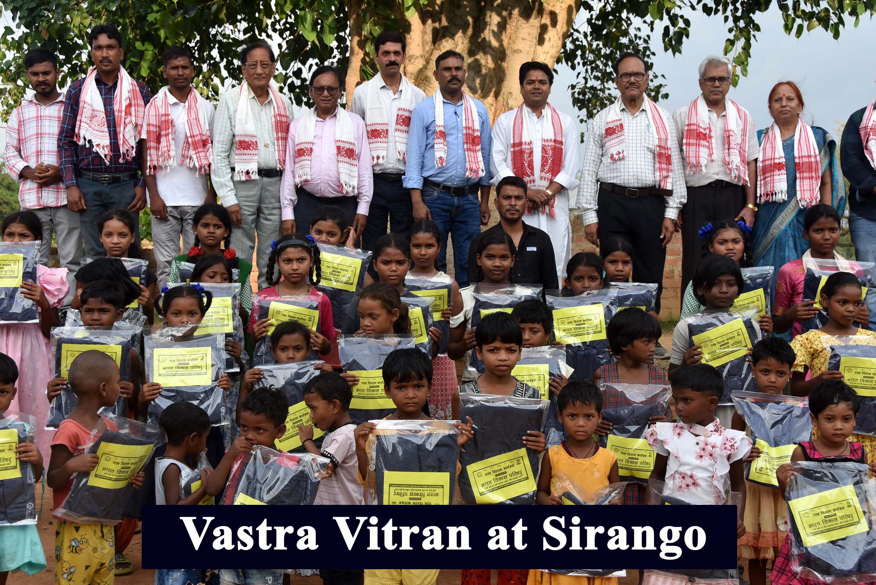 Vastra Vitran at Sirango